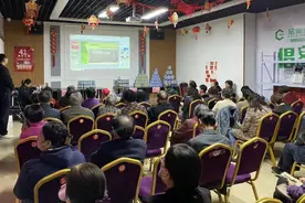 警惕掉入会销陷阱！江苏省仪征市市场监管局组织开展打击通过“会议营销”虚假宣传违法行为专项执法行动图片