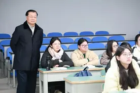 成都锦城学院开启2024-2025学年春季学期 全力迈向新征程图片