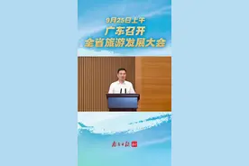 长隆集团：清远长隆争取2025年春节前开园图片