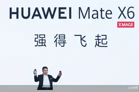 Mate70 面世 “最火”的Mate机型有何亮点 ？图片