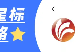 马丽主演！原型是咱山东人图片