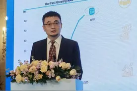 BOSS直聘拟港股发售募资超20亿人民币 加码AI研发 将在港推出本地化服务图片