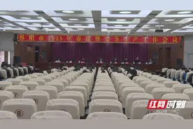 祁阳市2025年春运暨安全生产工作会议召开图片