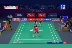 四连冠！中国队战胜韩国队夺冠！图片