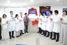 厦门大学附属第一医院放射影像专家门诊开诊图片