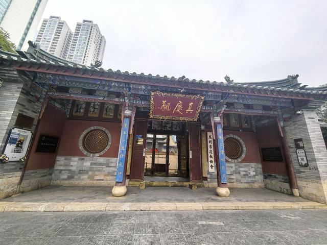 同舟共济：在路上的同济大学
