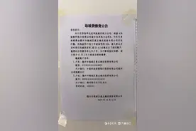 德州聚合新城近四百户居民取暖遇难题！用热户数不足如何破解？图片