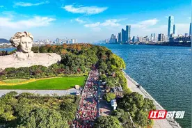 5000跑者竞风采 2023橘子洲红色半程马拉松赛开赛图片