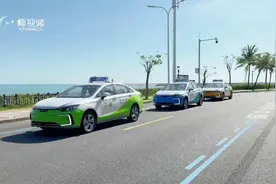 椰视频 | 三亚103辆换电版出租车上路 换电一次全程不超3分钟图片