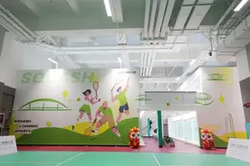 开馆啦！壁球馆亮相“万体汇”图片