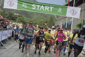文旅融合典型实践案例 | 黄崖关长城国际马拉松图片