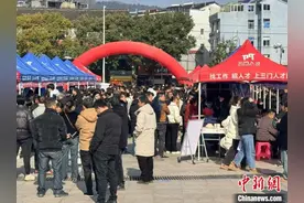 春节后浙江招聘会密集登场 释放大量就业岗位图片