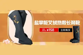 枕头选不对，越睡越累、颈椎受罪！有它放松颈椎，睡到自然醒！图片