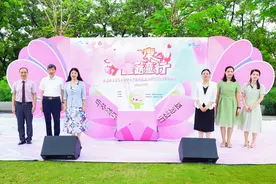 有礼物、有笑脸、有义诊、有科普，东莞市妇幼保健院为儿童节送上四重“惊喜”图片