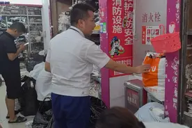 曝光！广州这20家人员密集场所存在火灾隐患图片