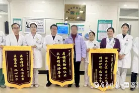 满意滕医丨锦旗书信表谢意，医患情深暖人心图片