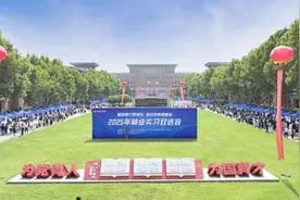 2万余个岗位！郑州商学院举办2025年就业实习双选会图片