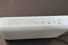 充电宝无3C标识禁上飞机，可否带上高铁？购买后是否可退换？图片