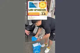 中国之声特别报道丨“医托”久治不绝  延误病情、扰乱医疗秩序亟待根治图片