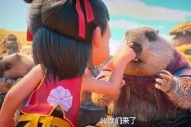 “还吃，收你们来了！”千万别学哪吒收鼠鼠，“獭”很危险图片