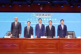 建设银行高管谈当前存贷款：净息差有下行压力，大力发展零售信贷图片