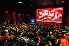 《哪吒之魔童闹海》：百亿是怎样炼成的图片