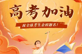 深圳开通高考考生身份证补办绿色通道图片