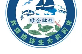 冰川为什么会是蓝色的？图片