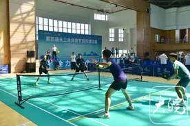 “网红运动”匹克球首次亮相长三角体育节 在宁国市火热开赛图片