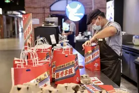 潮评丨“酱香拿铁”出列 美酒加咖啡到底什么味？图片