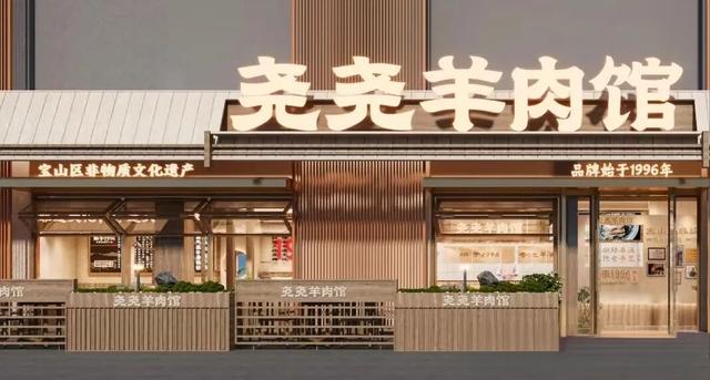 旅超·域见宝山｜宝山区大场镇都市微游路线全攻略，六大场景玩到尽兴！