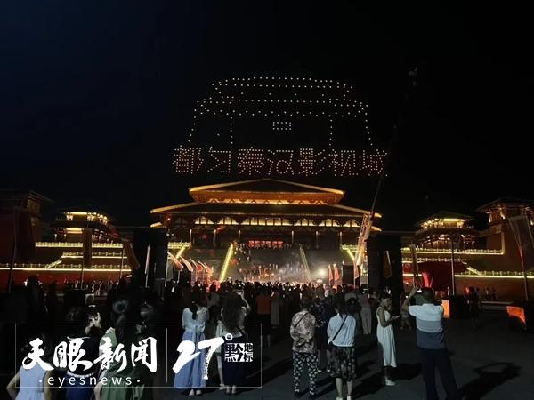 从“山水外”到“剧情里”｜沉浸游点燃贵州文旅新魅力