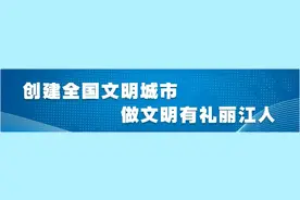 玉龙雪山牦牛坪索道2月14日全天停运图片