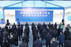 重庆铜梁：一批项目集中开竣工，总投资122亿元图片