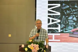 中科院院士田刚在海师附中作专题报告，院士点赞：海南学生不错图片