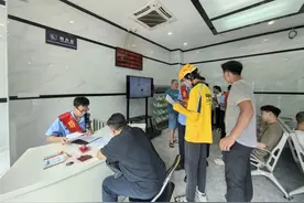 不限时间，可线上办理！广州交警提醒图片