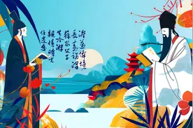 作品展播 | 《苏家父子共吟游，亲情时光任逍遥》图片
