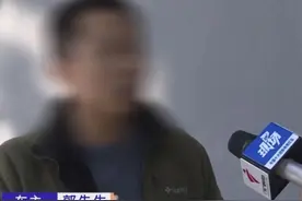 30万新车才开不到十公里就出故障，4S店：达不到退换标准！图片