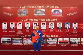 从“旁听生”到“大国工匠” 海南这个“80后”全国五一劳动奖章获得者很能打图片
