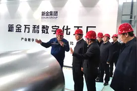 安阳市着力推动跨区域协同发展引领区建设：三省“好邻居” 要变“一家亲”图片