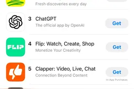 TikTok面临被禁 小红书在美走红图片