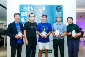 向世界出发！五位旅行达人分享独特经历图片