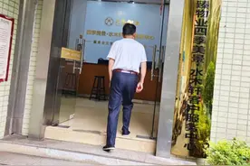 《物业费交到年底了，物业却要退场》后续：预收的物业费退了，新的物业进场了图片