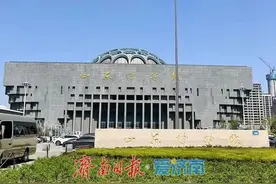 山东博物馆端午节延长开放时间 展览与活动丰富多彩图片