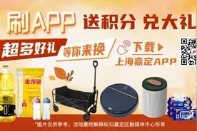 这家开在稻田里的咖啡店成为都市人乡野寻趣新地标，背后藏着哪些流量密码？图片