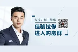 我是外地人，想来杭州买房，能算无房户优先摇号吗？｜我爱问佳骏图片