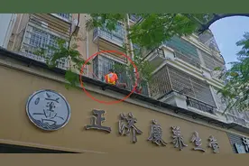 最担心的事发生了！福建一空调安装师傅坠楼图片