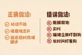 这种病已到高发期，这些预防措施有效！图片