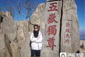 对话“六日登顶五岳”走红的山东“05后”小伙：一个人爬完五座大山，我更爱祖国这大好山河图片