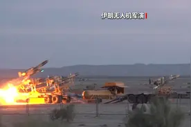 总台记者观察丨伊朗全境航班停飞引关注 美以是地区局势升级元凶图片